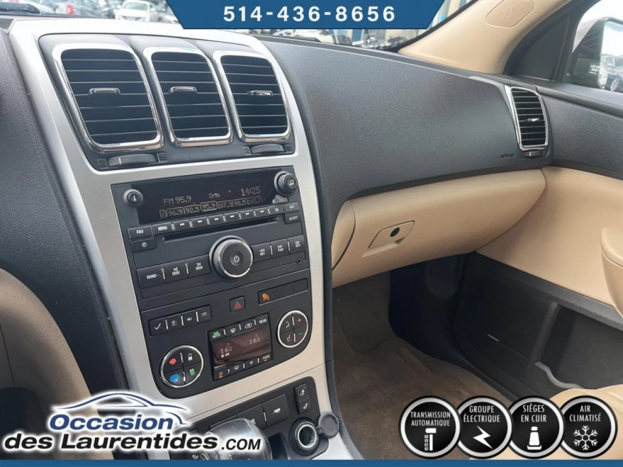 2011 GMC Acadia  Main Image