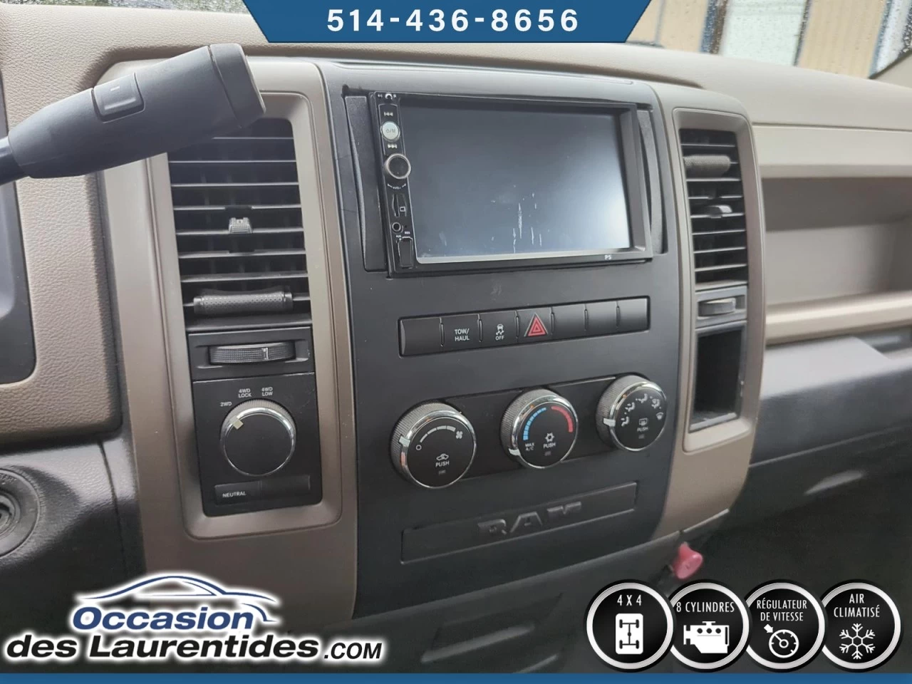 2012 Ram 1500 ST Image principale