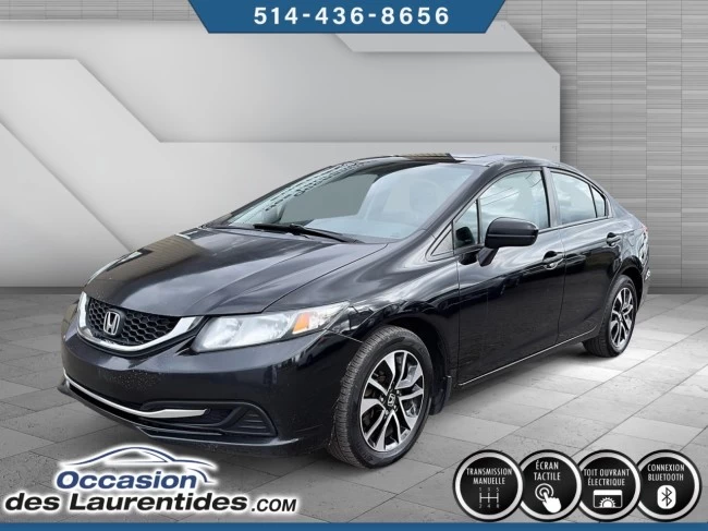 Honda Civic - 2015