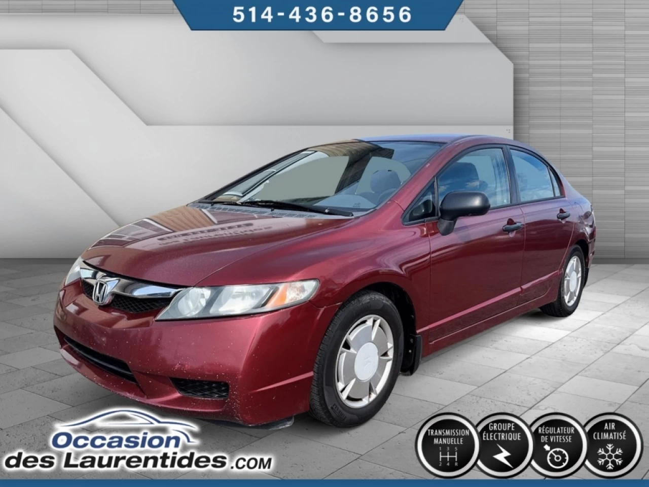 2009 Honda Civic  Image principale