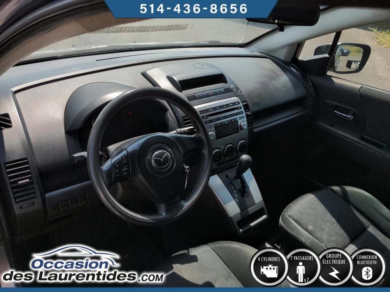 2008 Mazda 5 GS Main Image