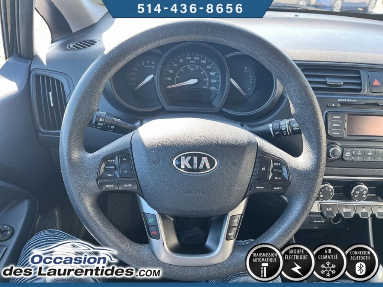 2013 Kia Rio  Main Image