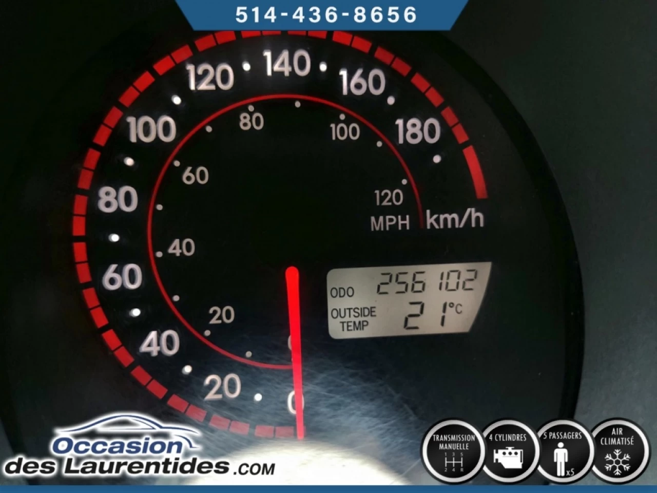 2007 Toyota Matrix BASE Image principale