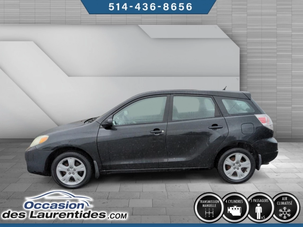 2007 Toyota Matrix BASE Image principale