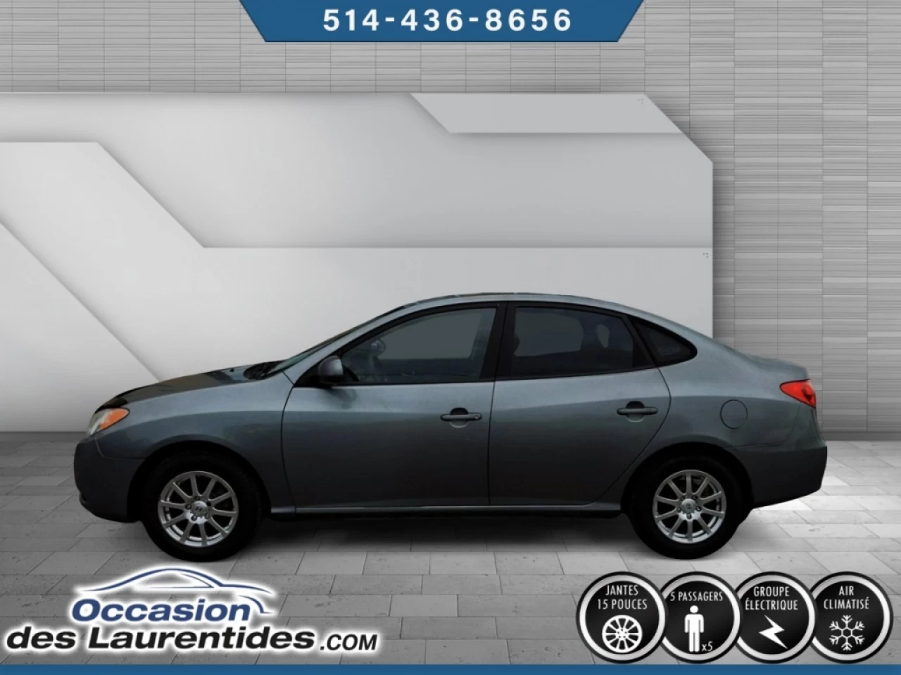 2010 Hyundai Elantra  Image principale