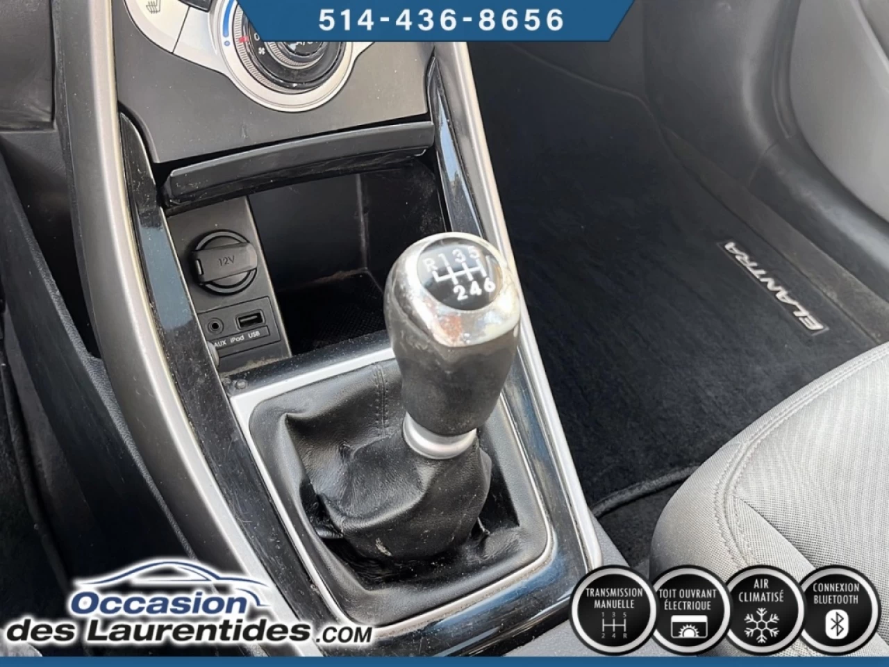 2012 Hyundai Elantra  Main Image