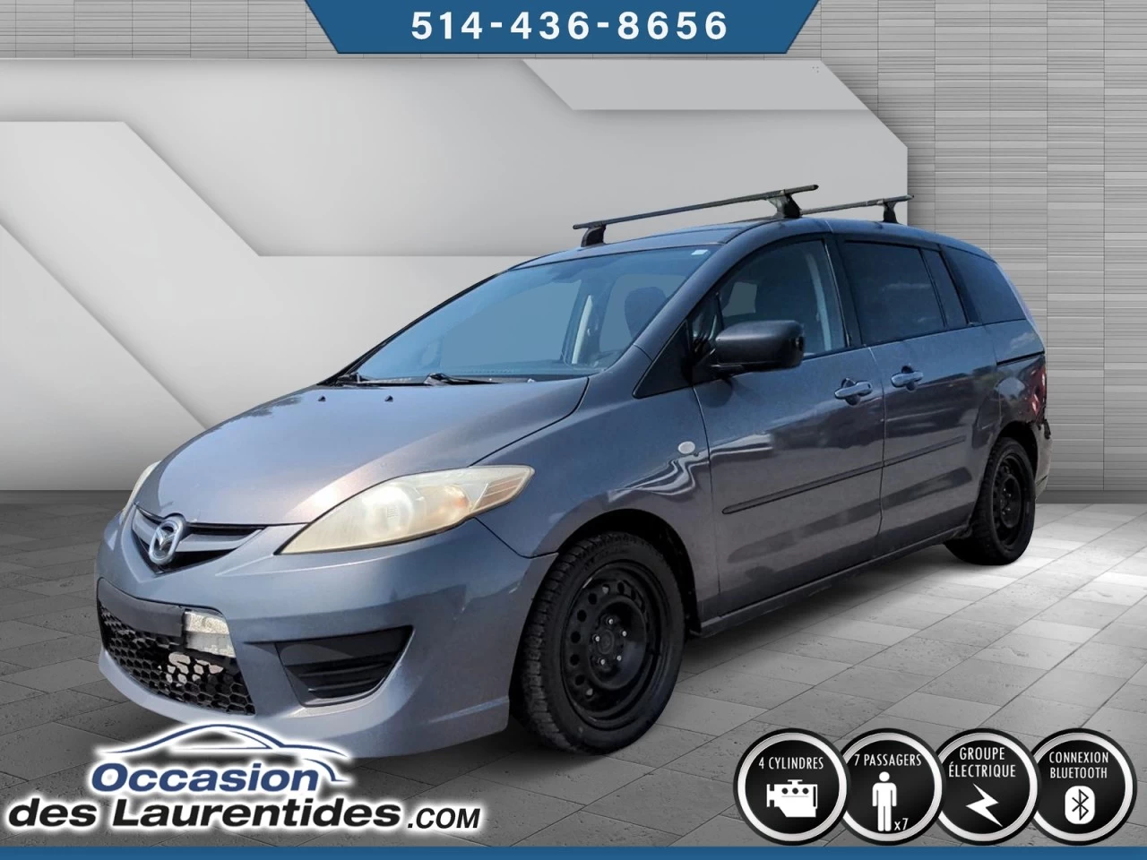 2008 Mazda 5 GS Image principale