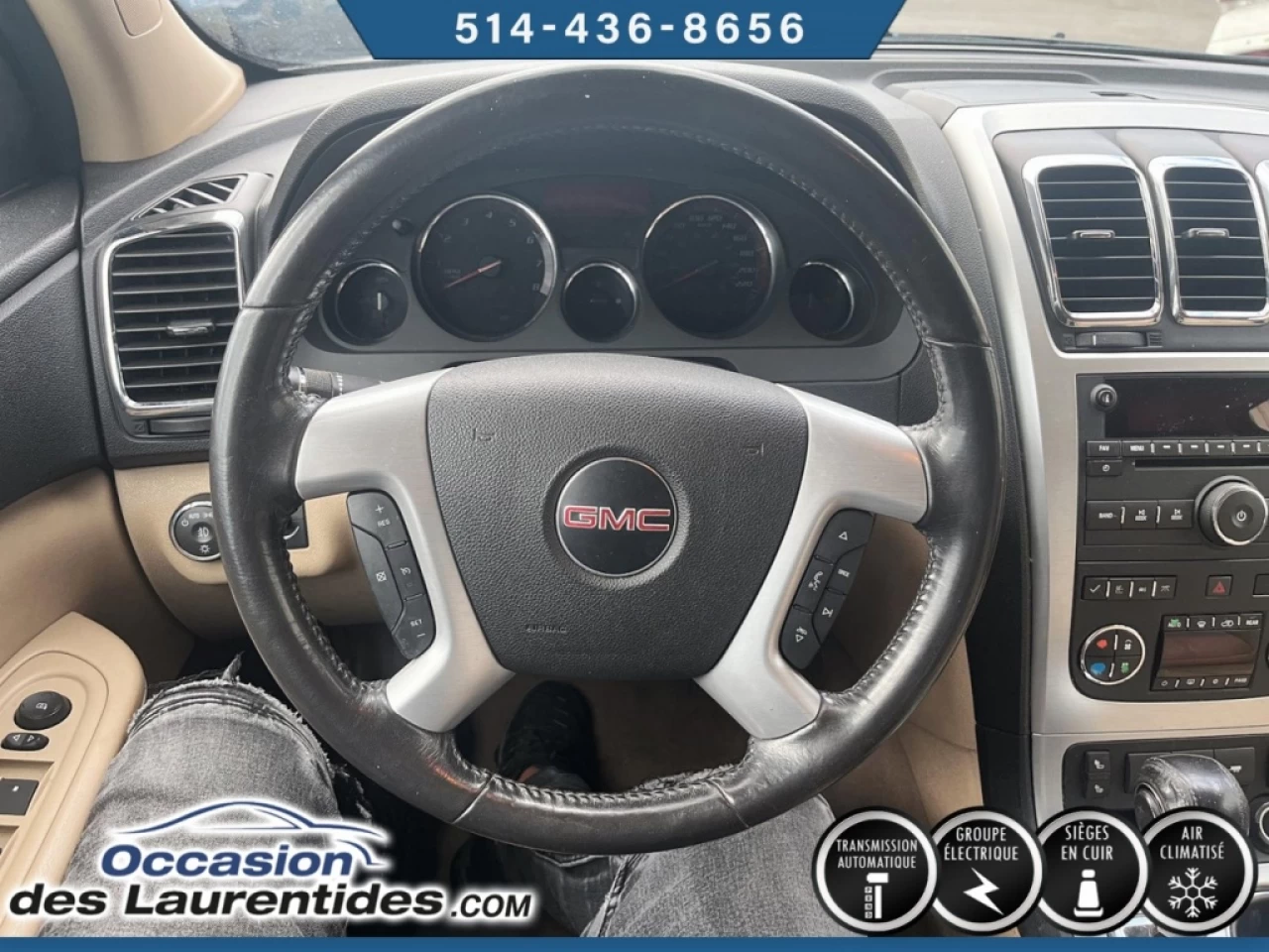 2011 GMC Acadia  Main Image