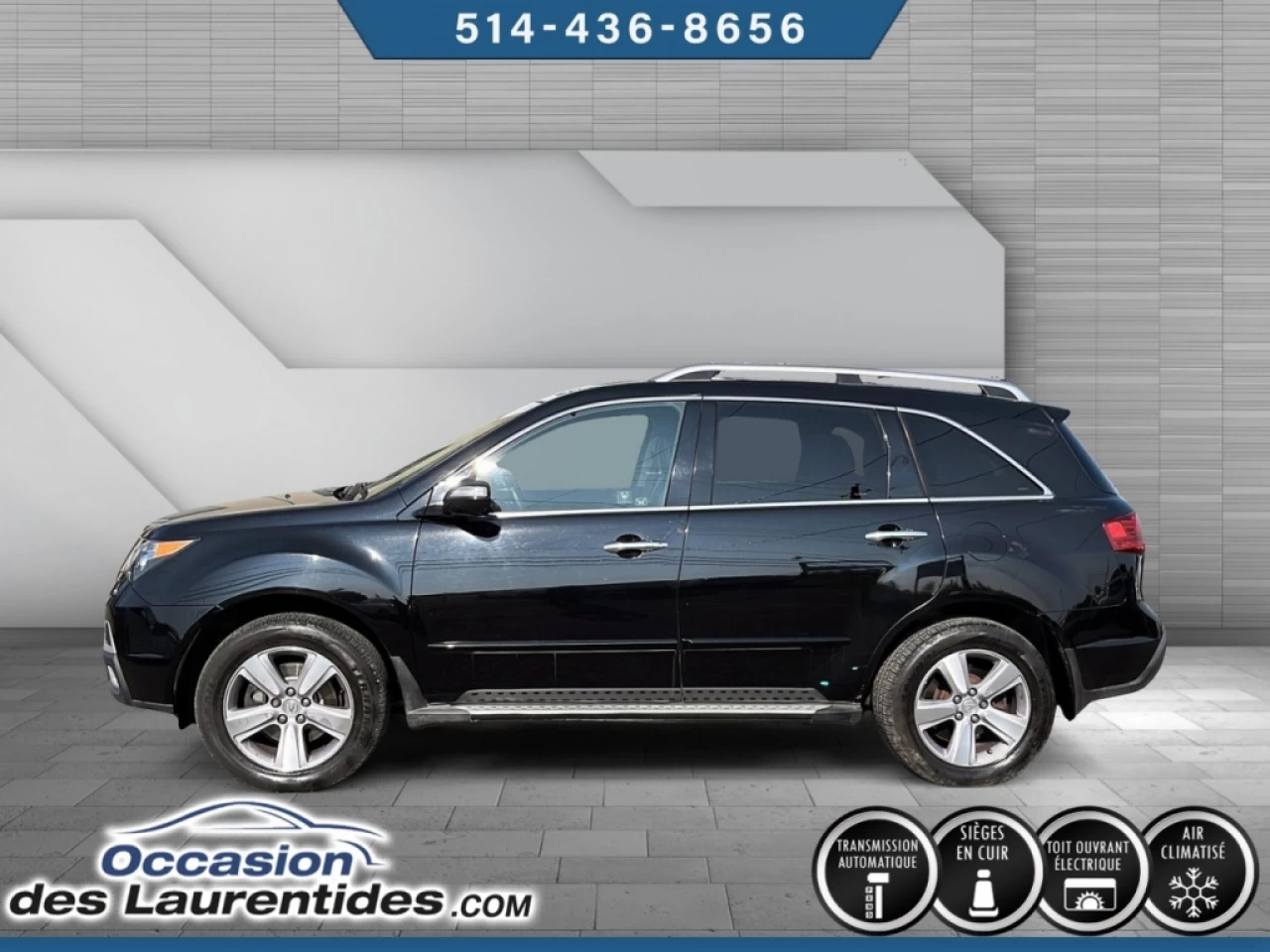 2011 Acura MDX  Image principale