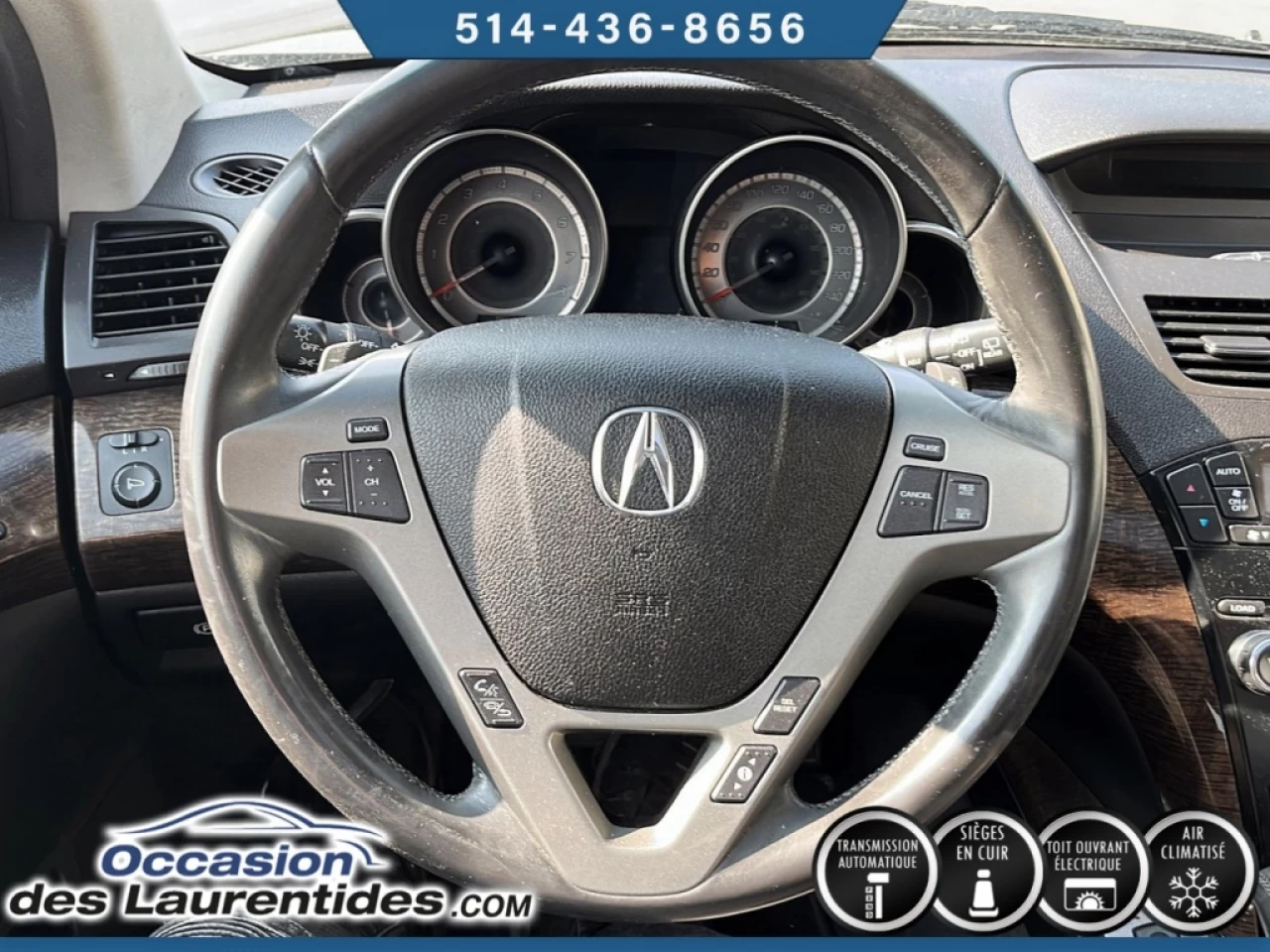 2011 Acura MDX  Image principale