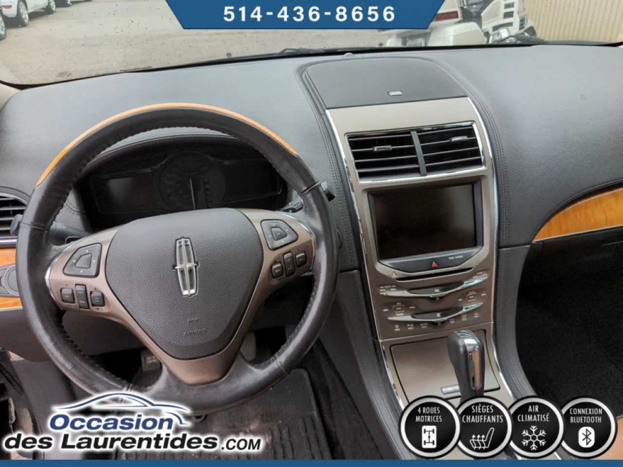 2013 Lincoln MKX  Image principale