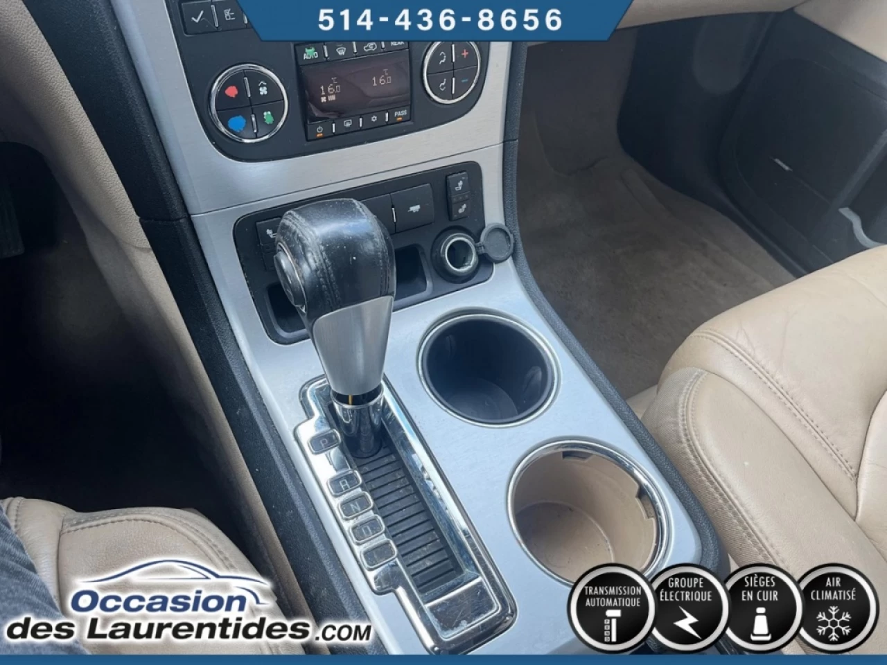 2011 GMC Acadia  Main Image