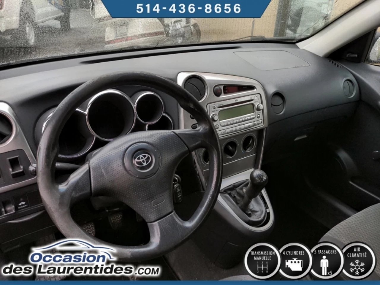 2007 Toyota Matrix BASE Image principale