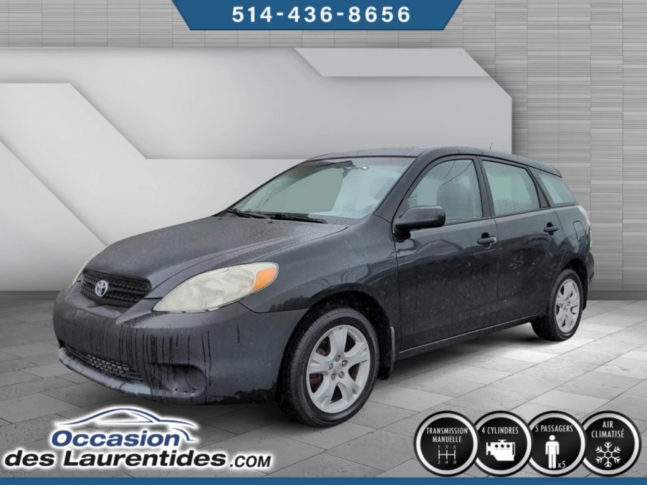 2007 Toyota Matrix BASE Image principale