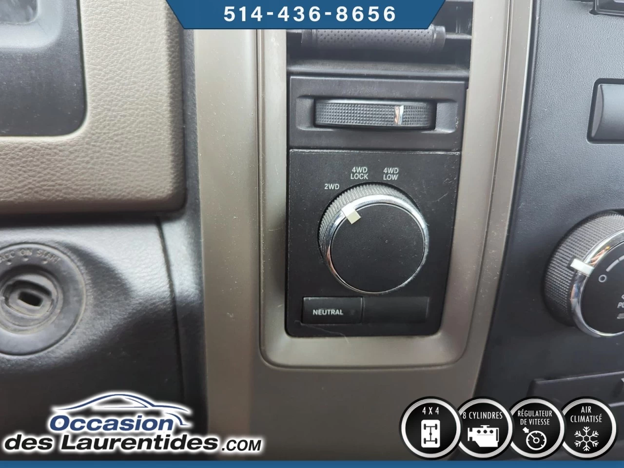 2012 Ram 1500 ST Image principale