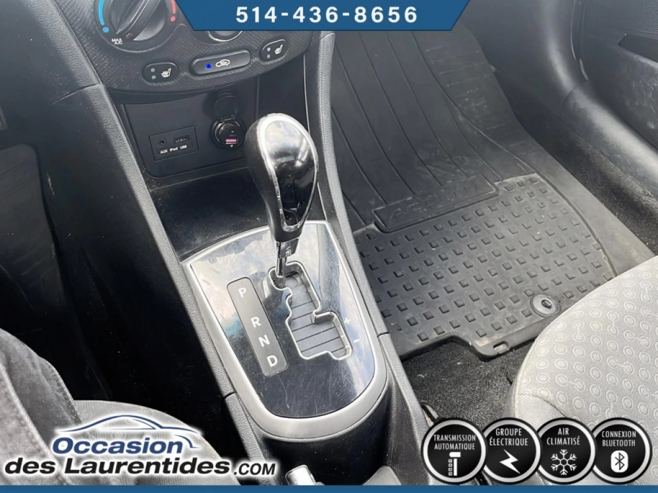 2012 Hyundai Accent  Image principale